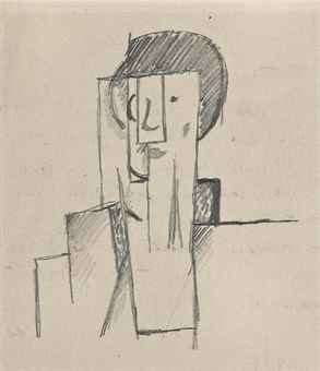 Cubist bust